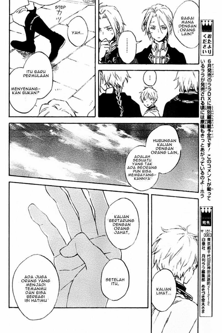 Chapter 87 - halaman 24