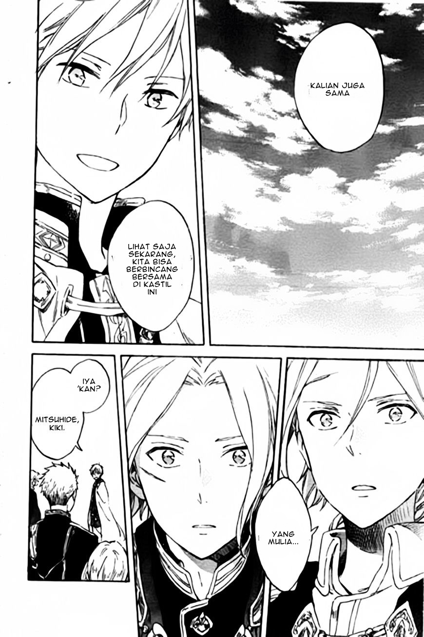 Chapter 87 - halaman 26