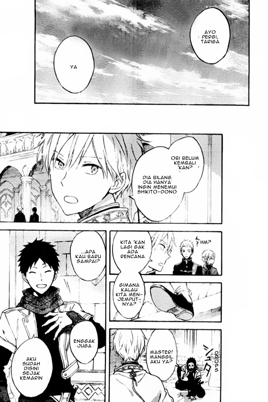 Chapter 87 - halaman 29