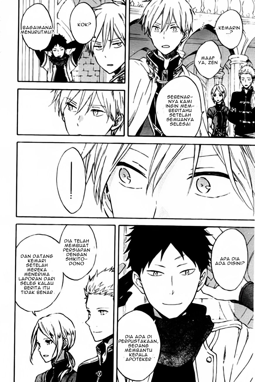 Chapter 87 - halaman 30