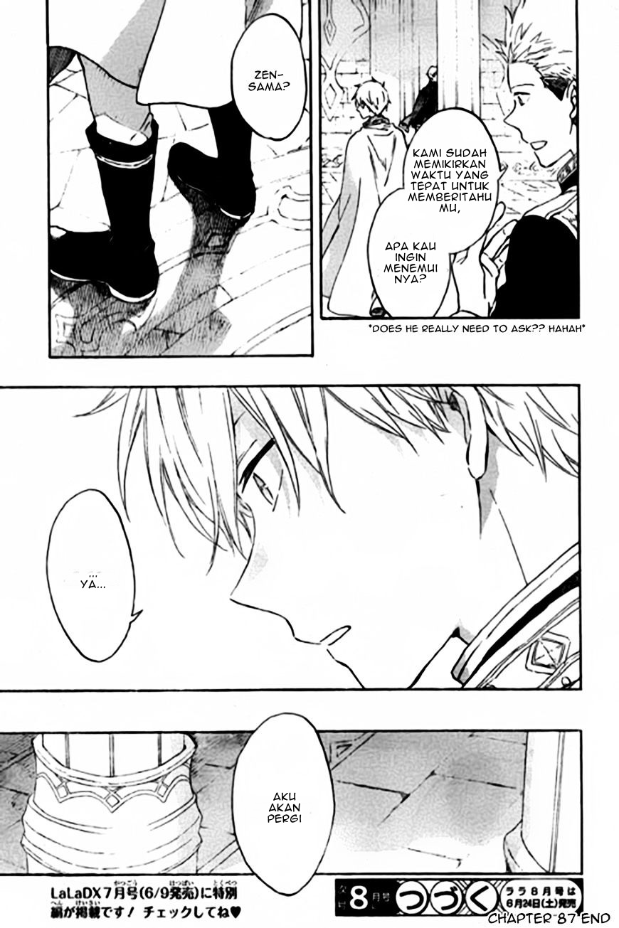 Chapter 87 - halaman 31