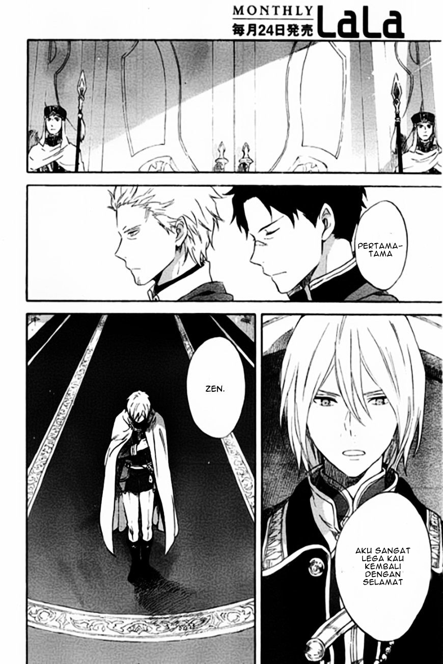 Chapter 87 - halaman 6