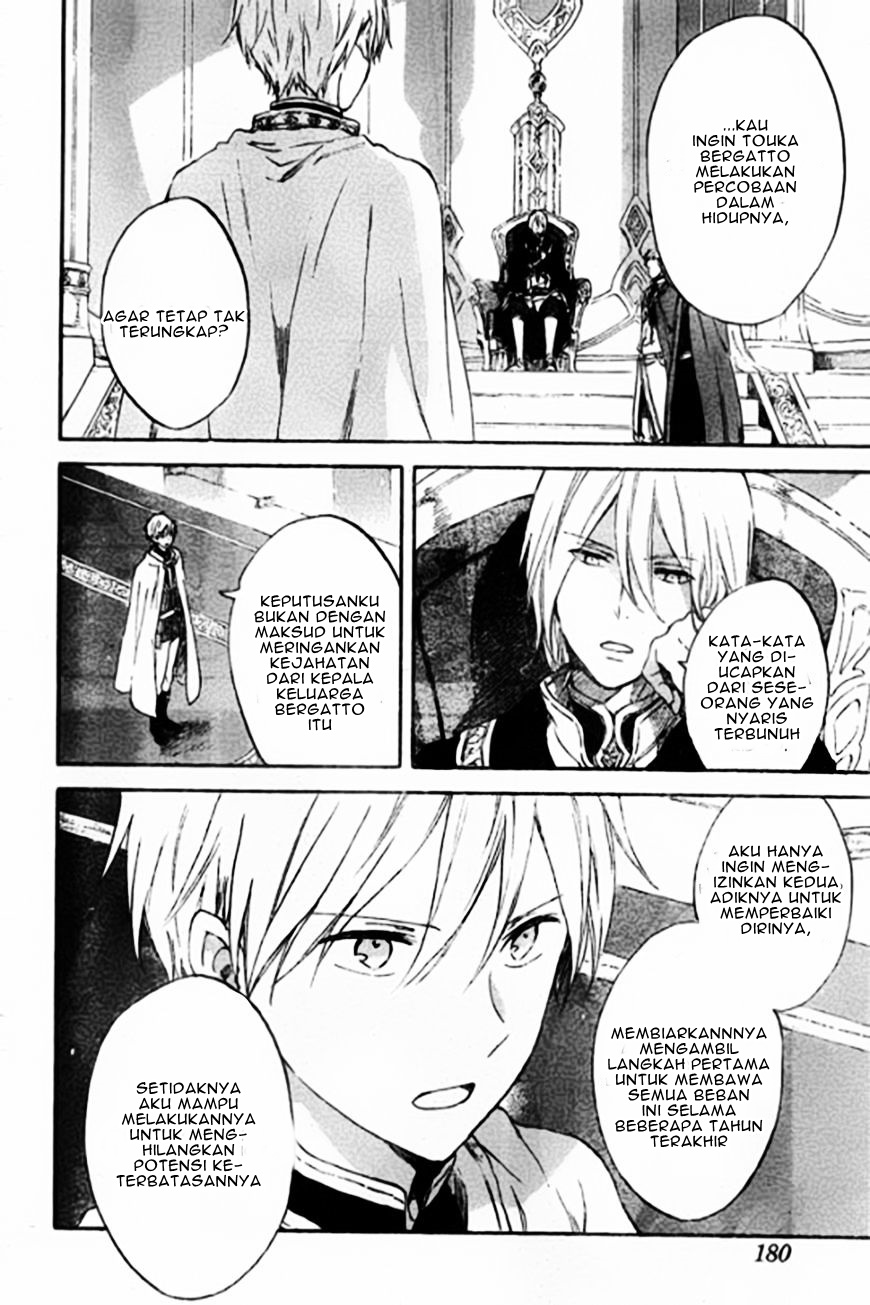 Chapter 87 - halaman 8
