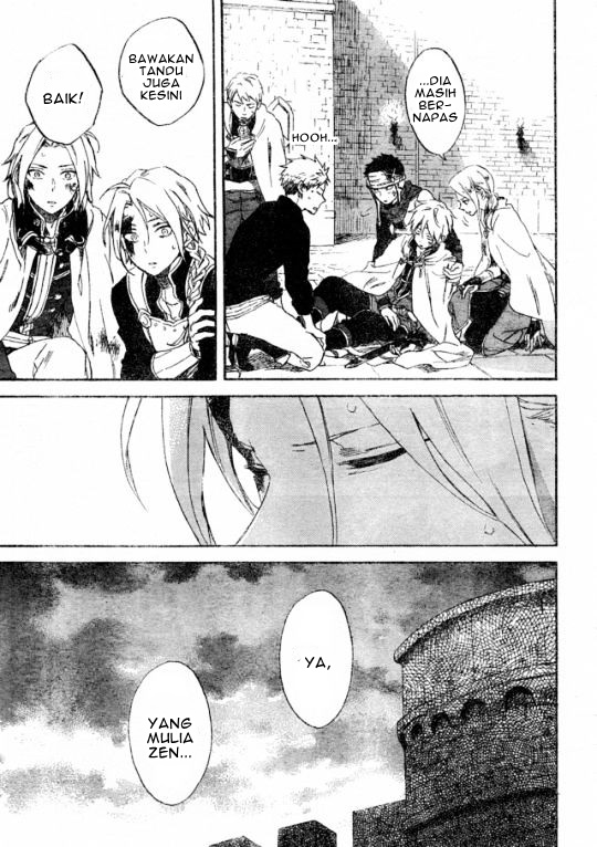 Chapter 86 - halaman 17