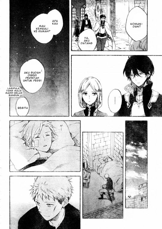 Chapter 86 - halaman 20