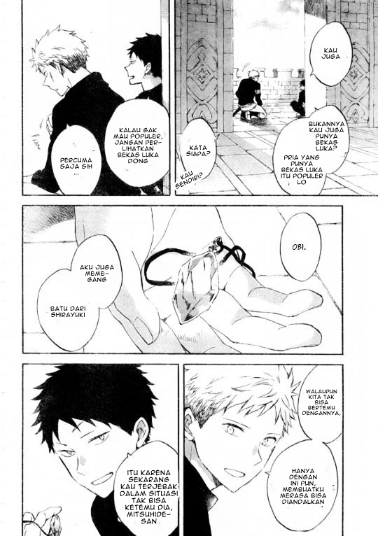 Chapter 86 - halaman 22