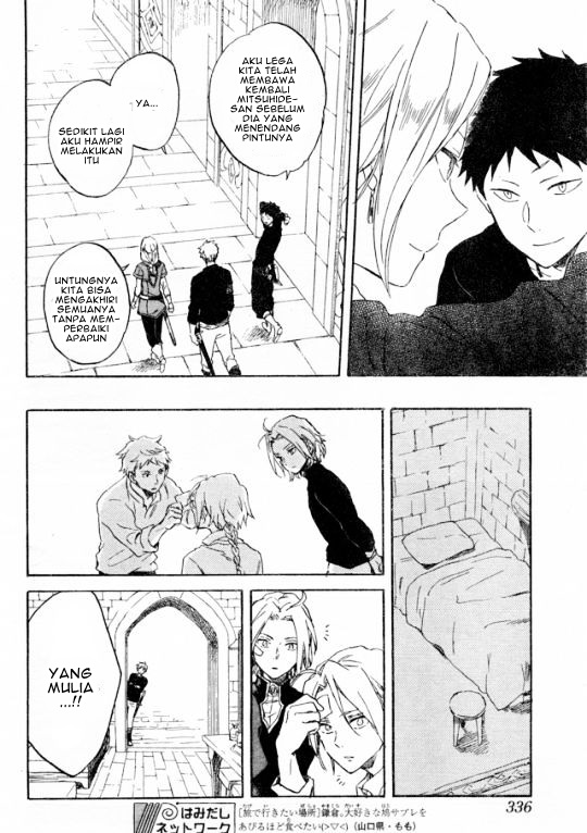 Chapter 86 - halaman 26