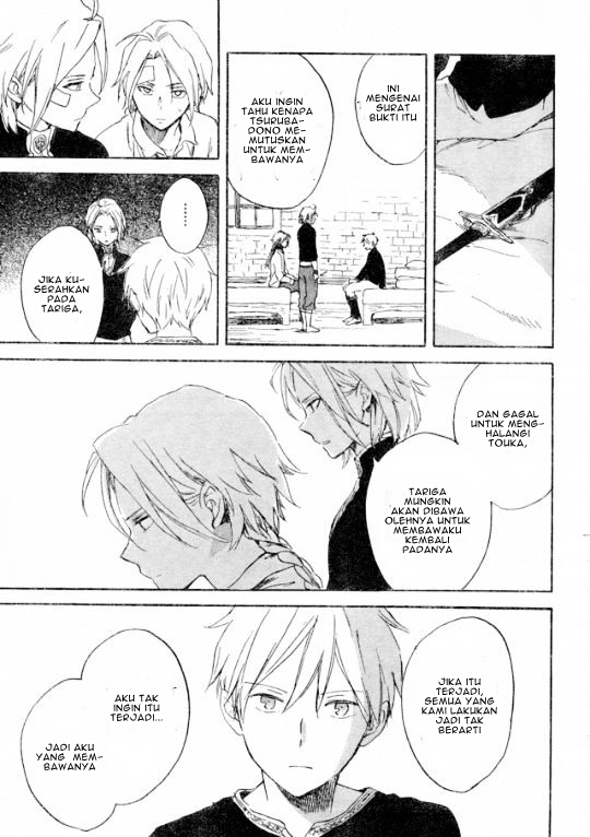 Chapter 86 - halaman 27