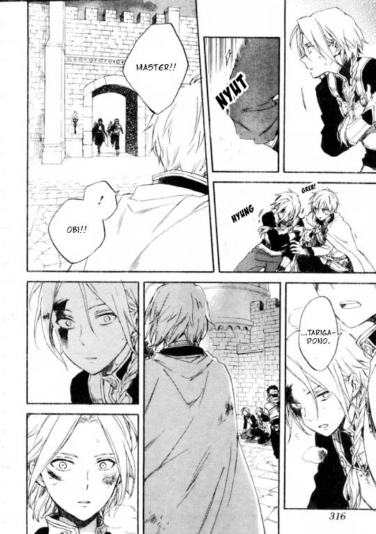 Chapter 86 - halaman 6