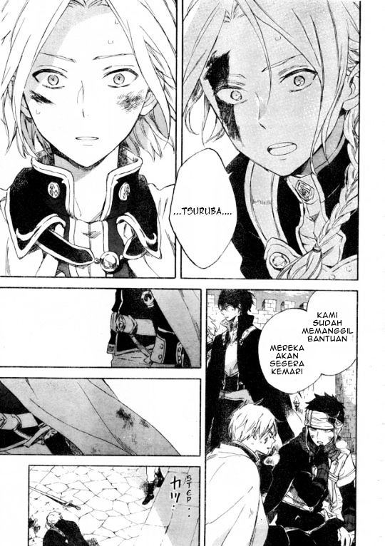 Chapter 86 - halaman 7