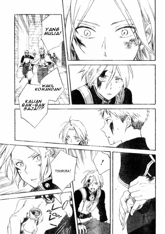Chapter 86 - halaman 9
