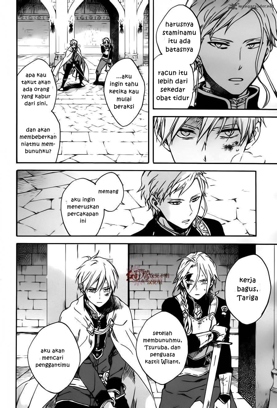 Chapter 85 - halaman 12