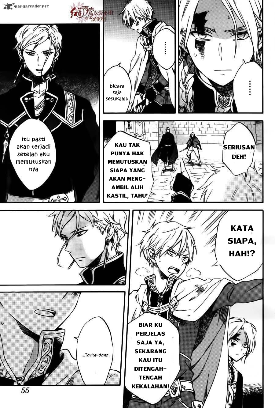 Chapter 85 - halaman 13