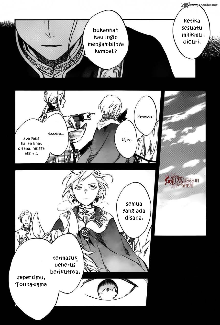 Chapter 85 - halaman 16