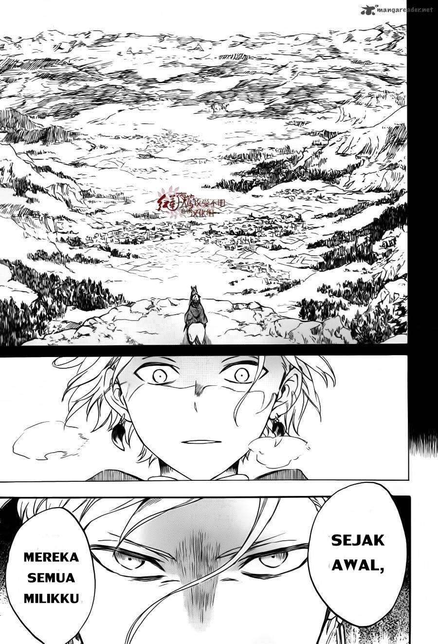 Chapter 85 - halaman 17