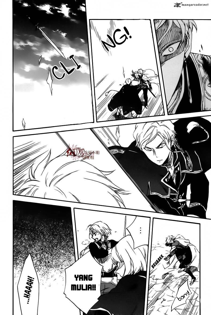 Chapter 85 - halaman 20