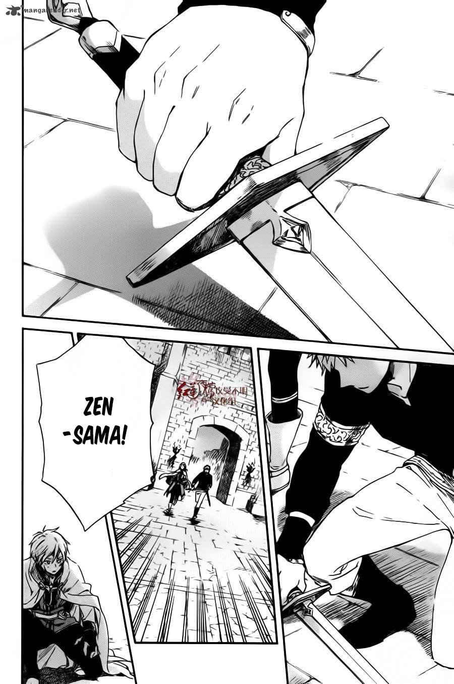 Chapter 85 - halaman 22