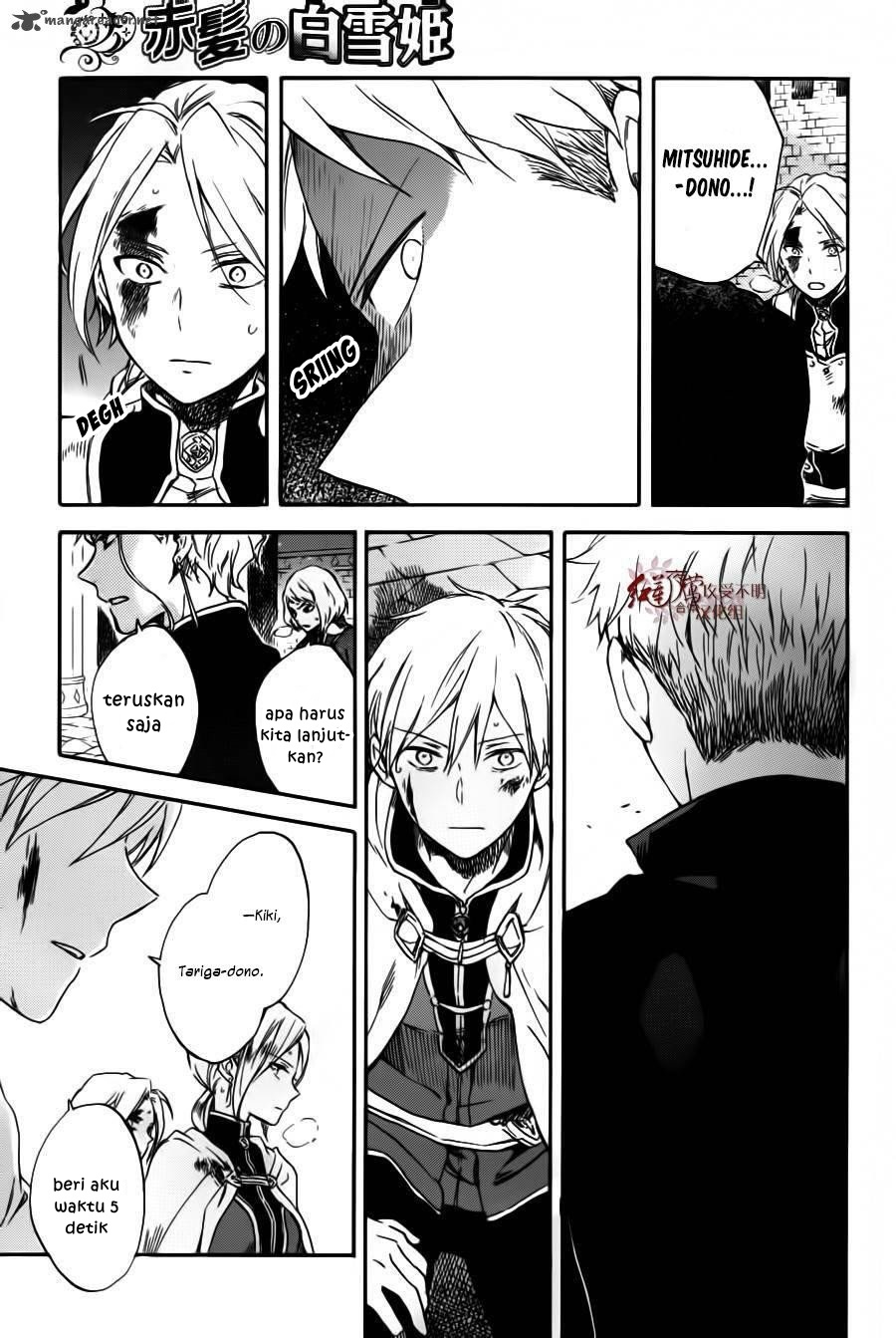 Chapter 85 - halaman 25