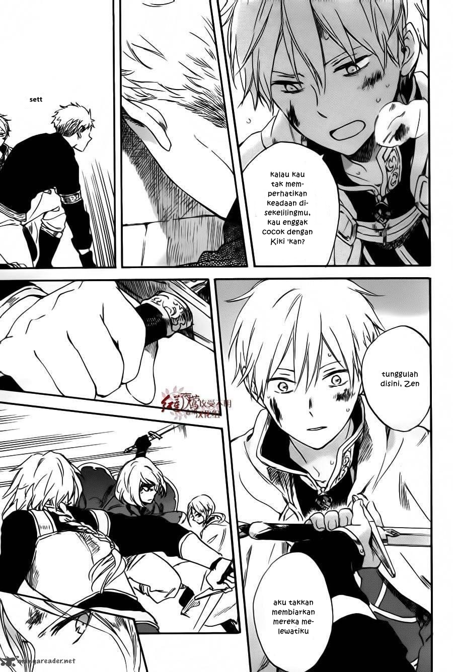 Chapter 85 - halaman 27