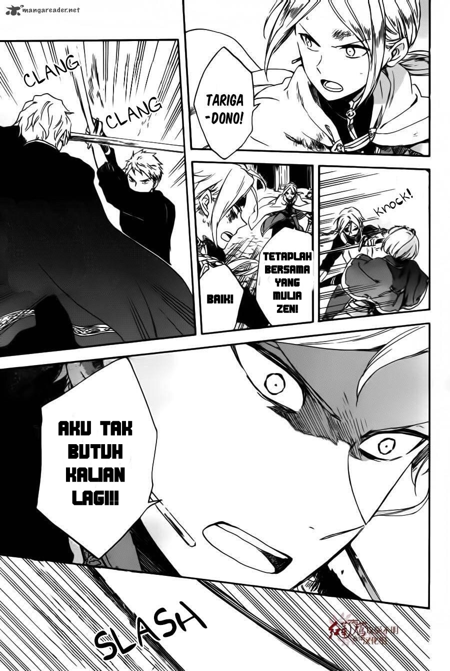 Chapter 85 - halaman 29