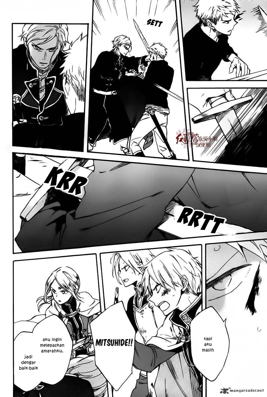 Chapter 85 - halaman 30