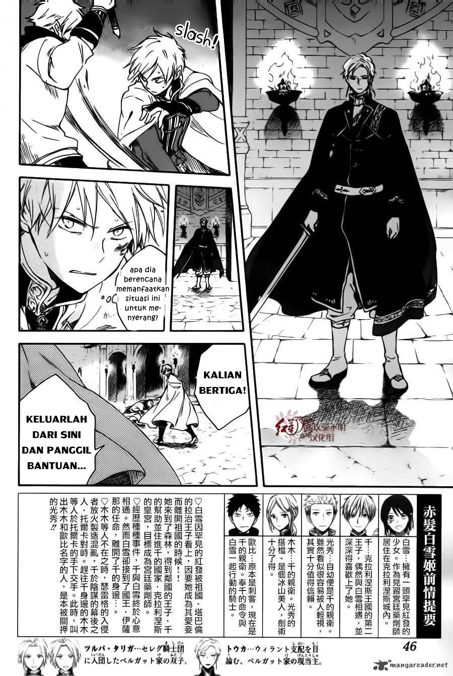 Chapter 85 - halaman 4