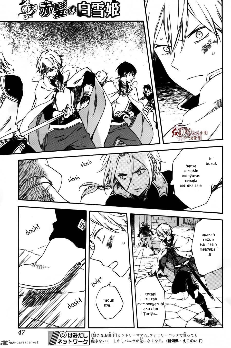 Chapter 85 - halaman 5