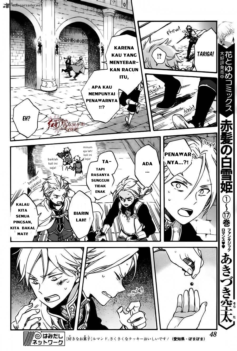 Chapter 85 - halaman 6