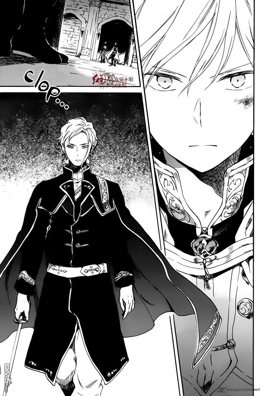 Chapter 84 - halaman 14