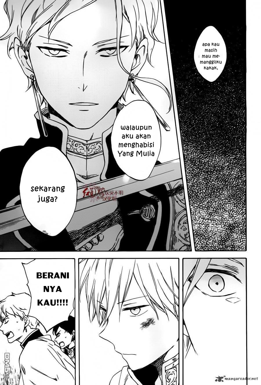 Chapter 84 - halaman 18
