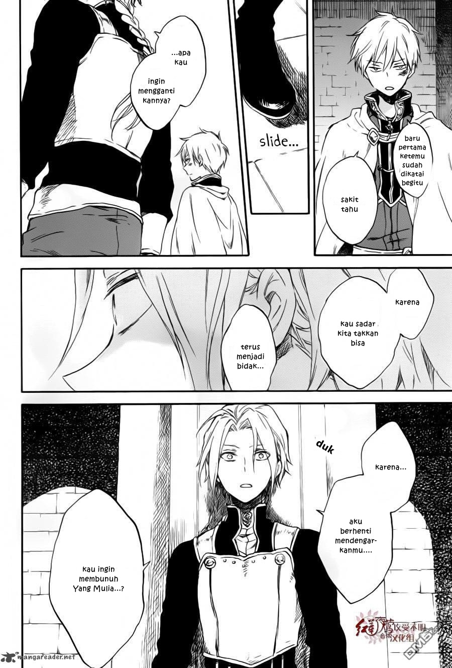 Chapter 84 - halaman 19