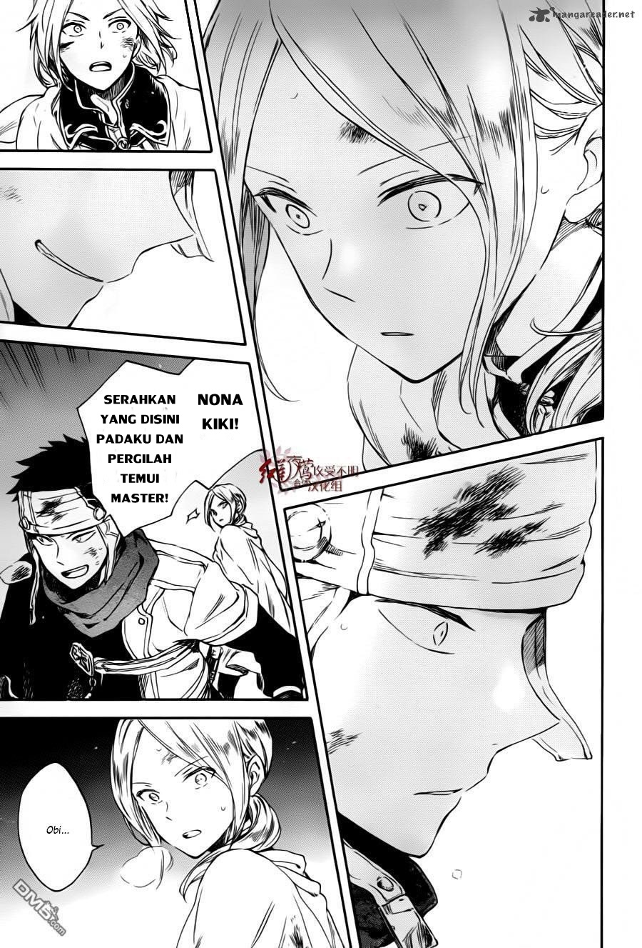 Chapter 84 - halaman 26