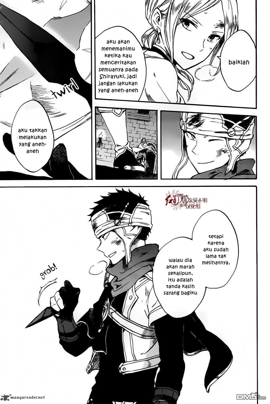 Chapter 84 - halaman 28