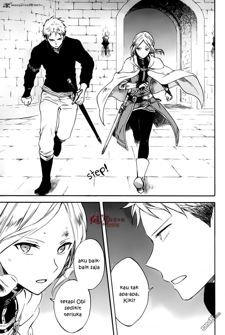 Chapter 84 - halaman 30