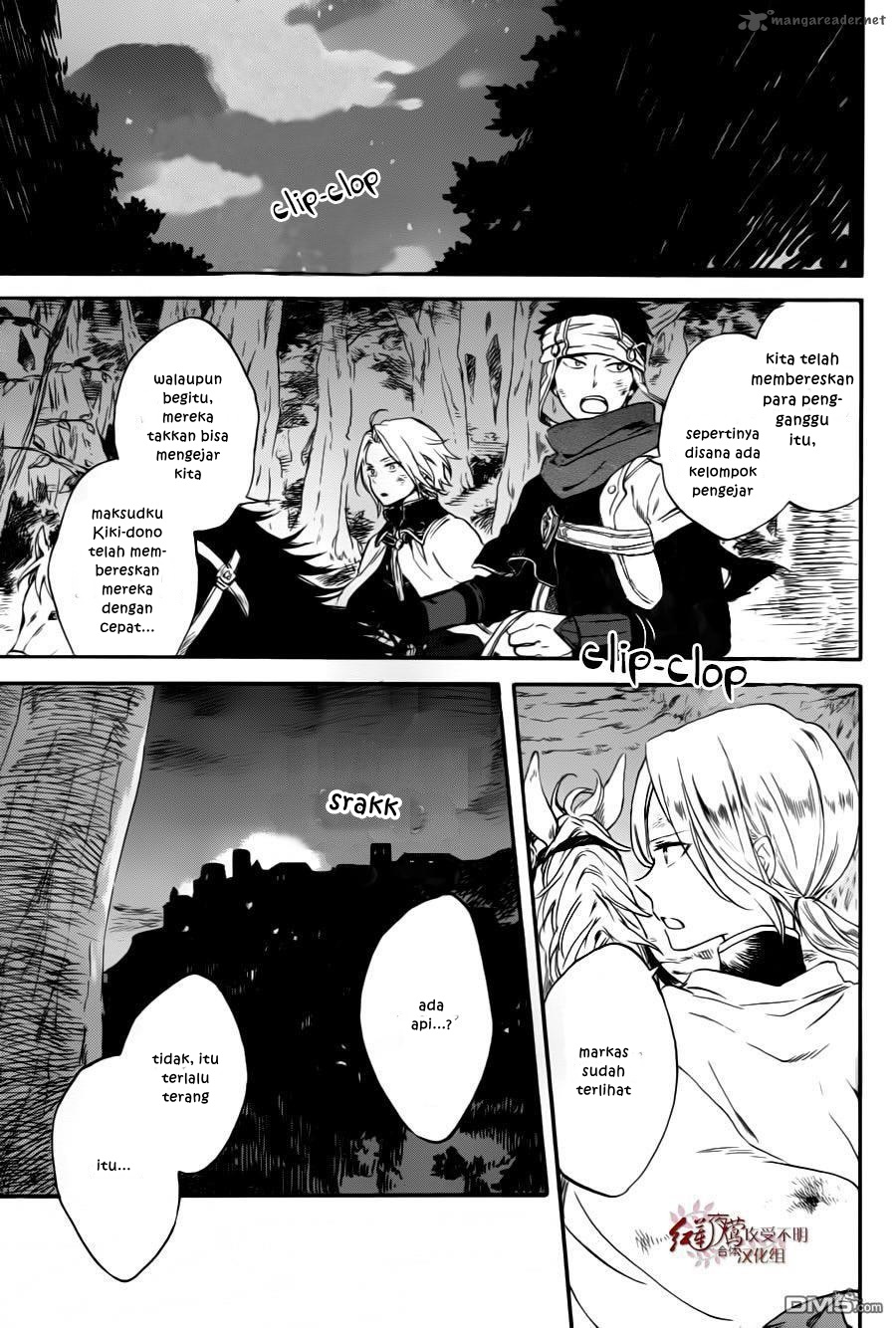 Chapter 84 - halaman 4