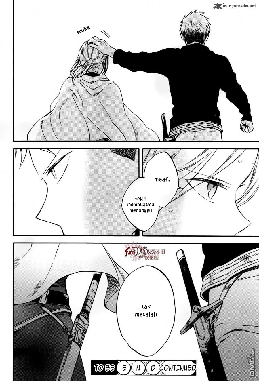 Chapter 84 - halaman 31