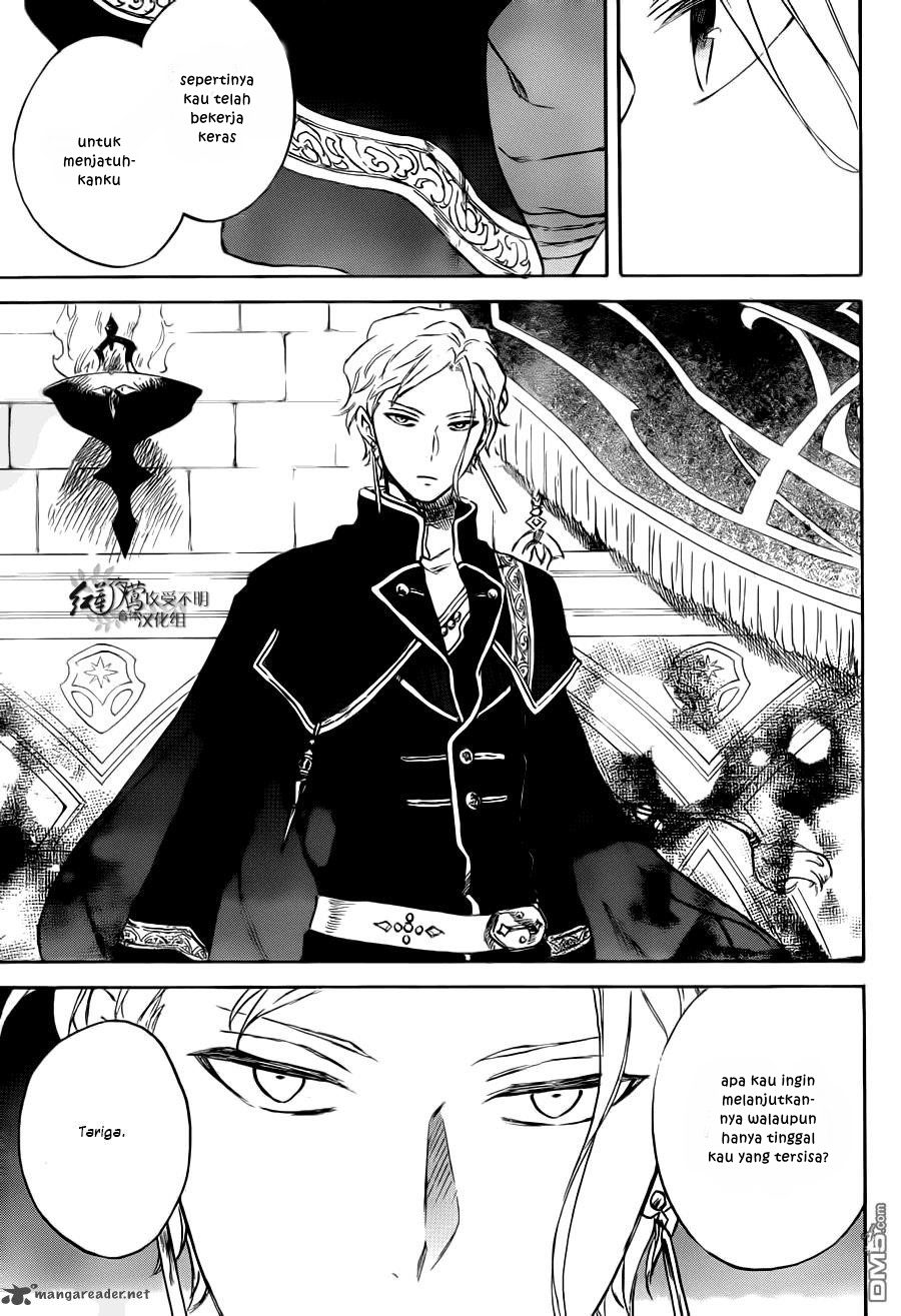 Chapter 83 - halaman 13