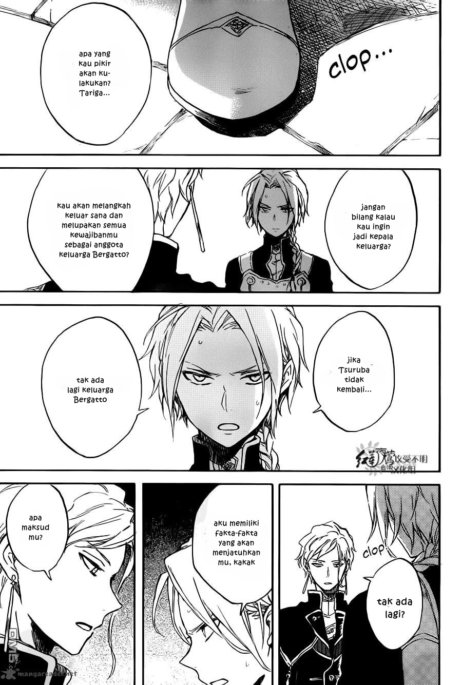 Chapter 83 - halaman 15