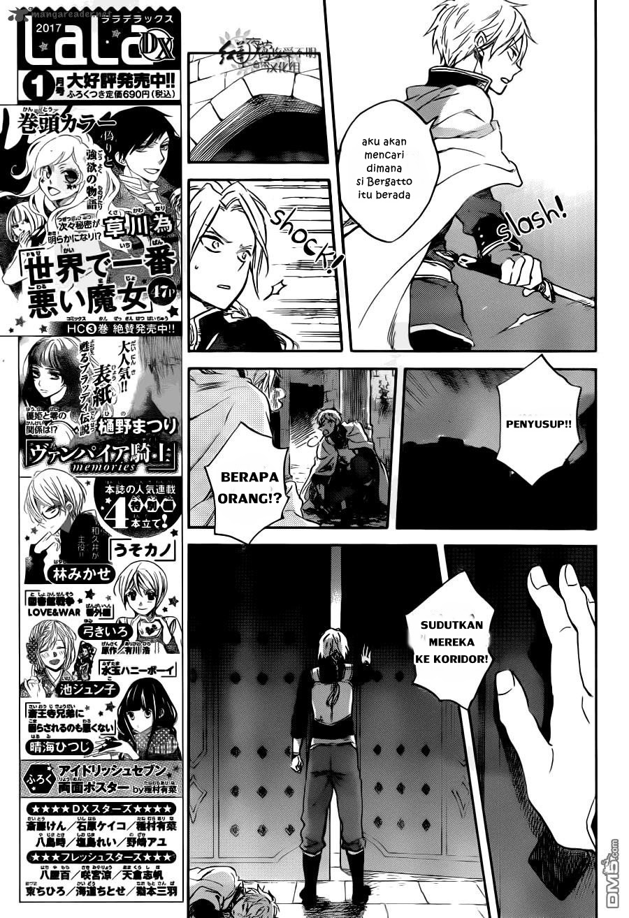 Chapter 83 - halaman 21