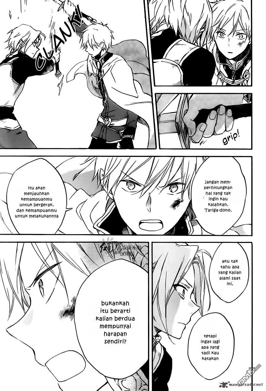 Chapter 83 - halaman 29