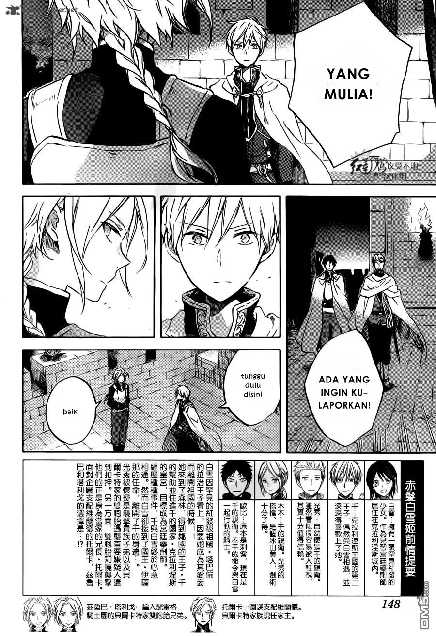 Chapter 83 - halaman 4