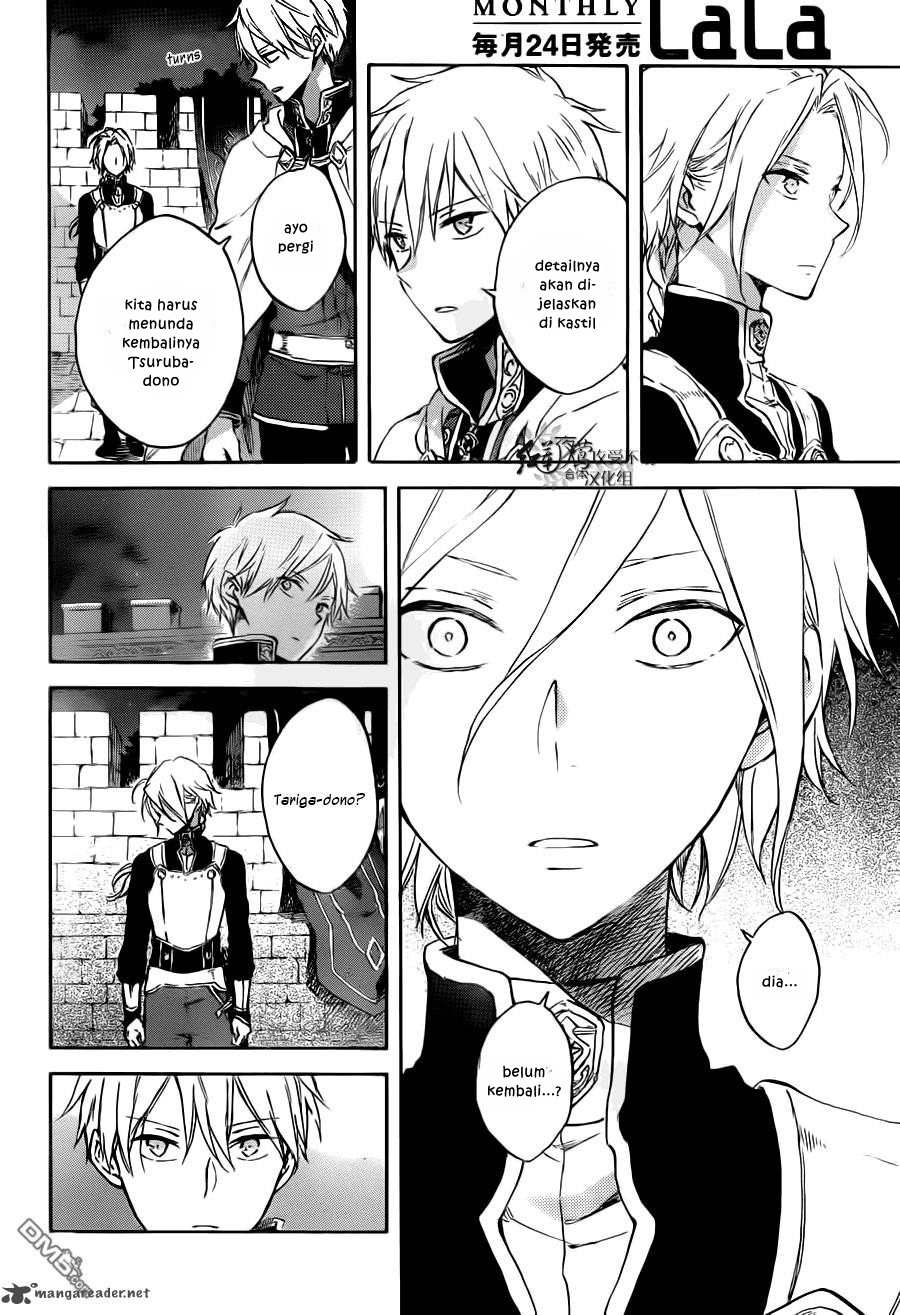 Chapter 83 - halaman 8