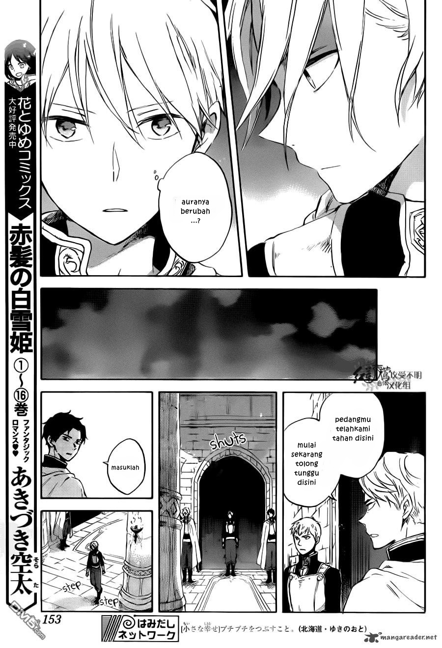 Chapter 83 - halaman 9