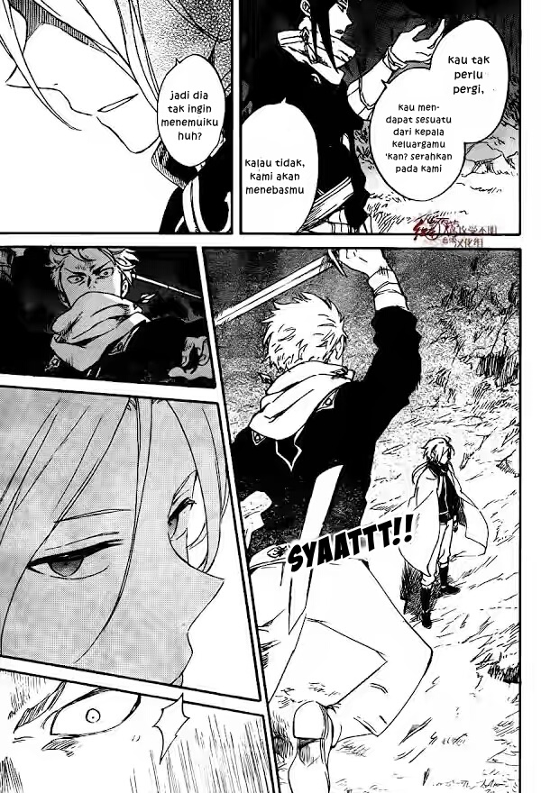 Chapter 82 - halaman 13