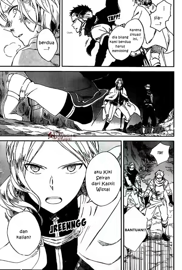 Chapter 82 - halaman 19