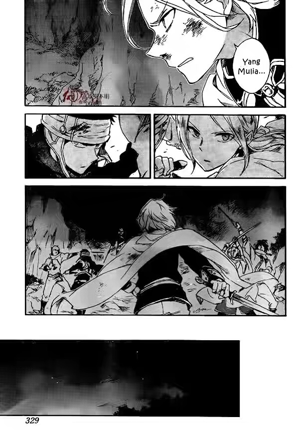 Chapter 82 - halaman 21