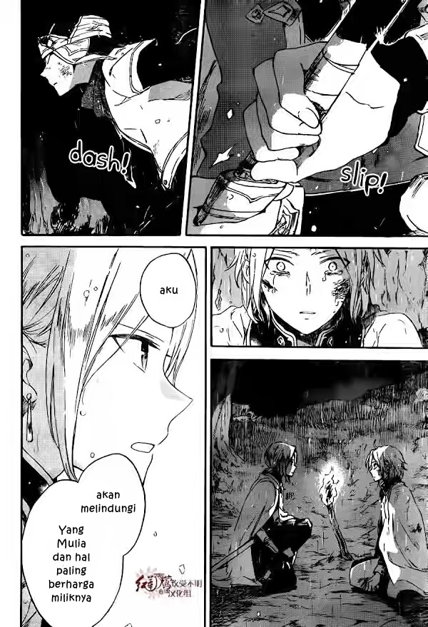Chapter 82 - halaman 32
