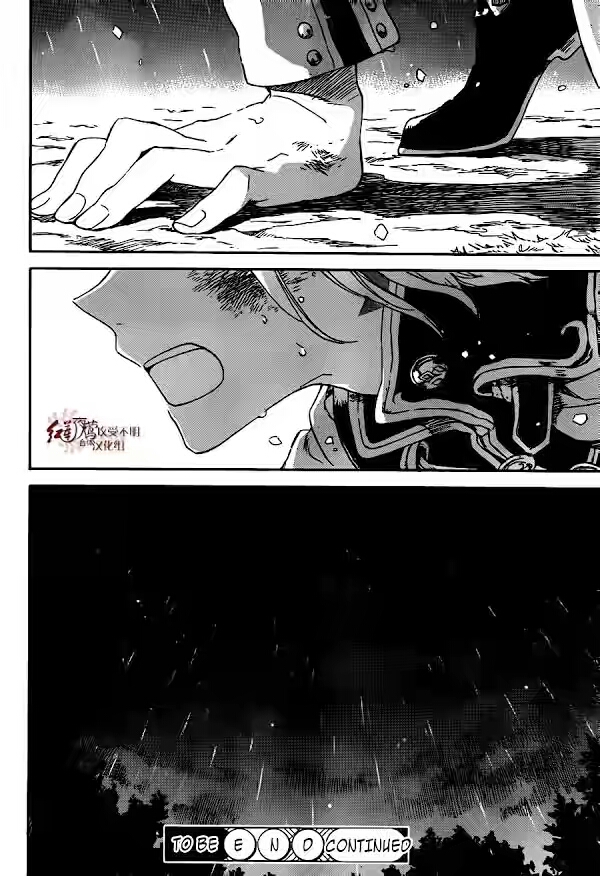 Chapter 82 - halaman 34