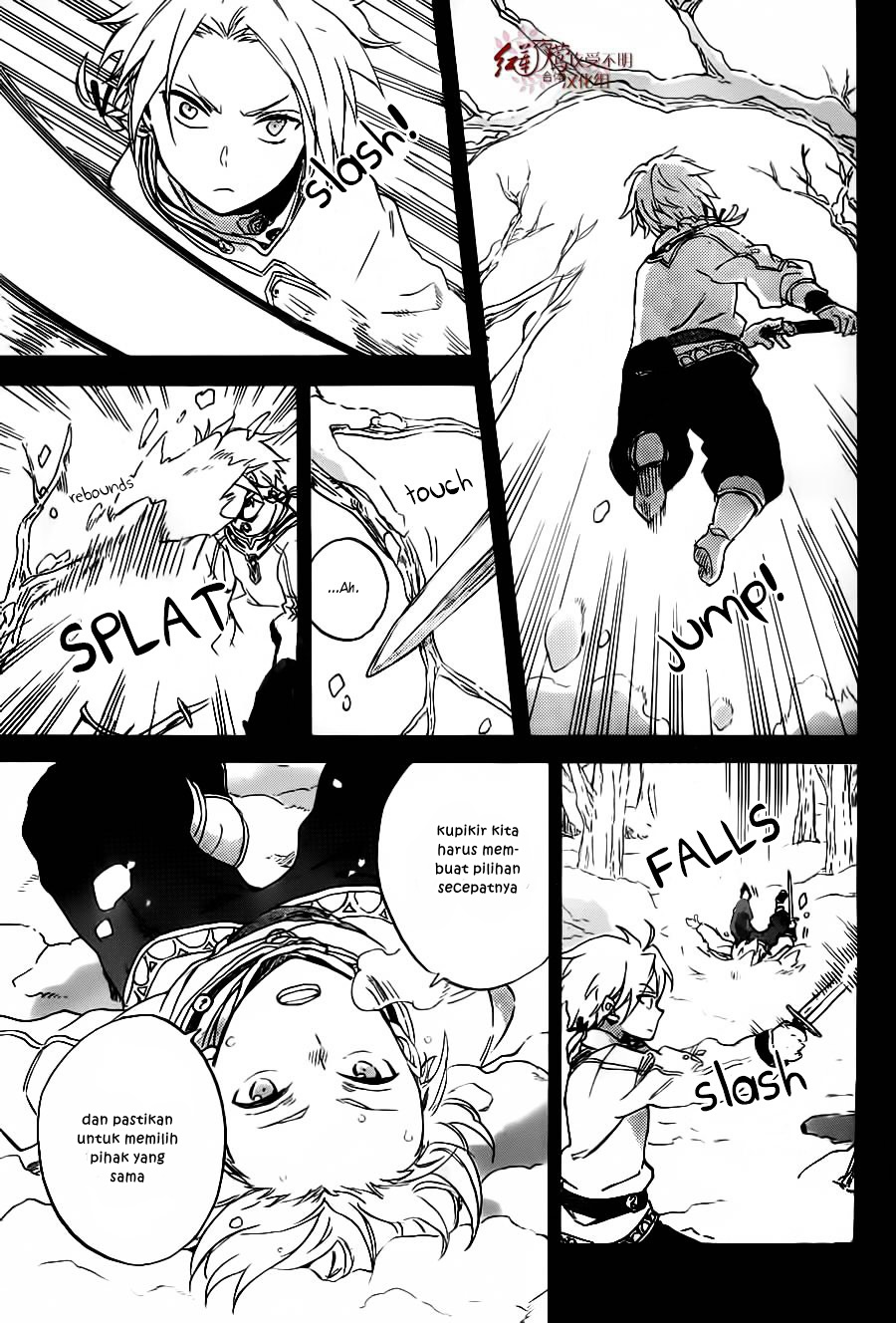 Chapter 81 - halaman 13