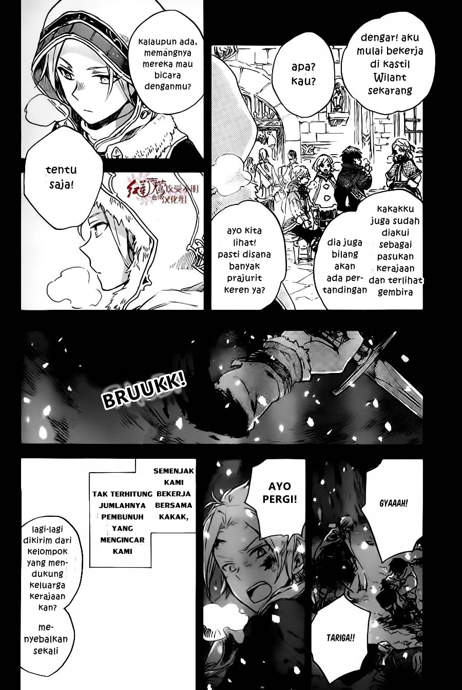 Chapter 81 - halaman 22
